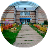 Объект Эталон Пласт